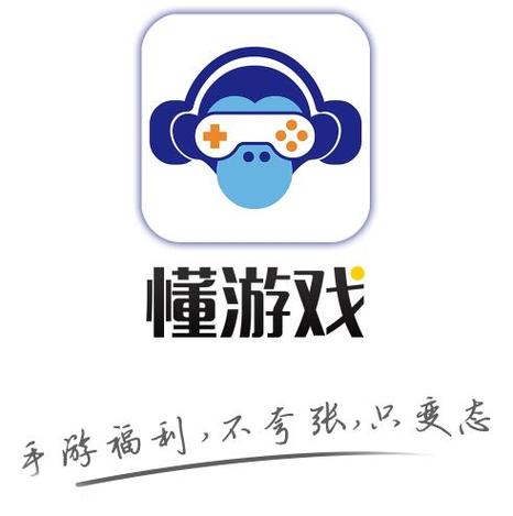 bt盒子游戏升级版游戏截图