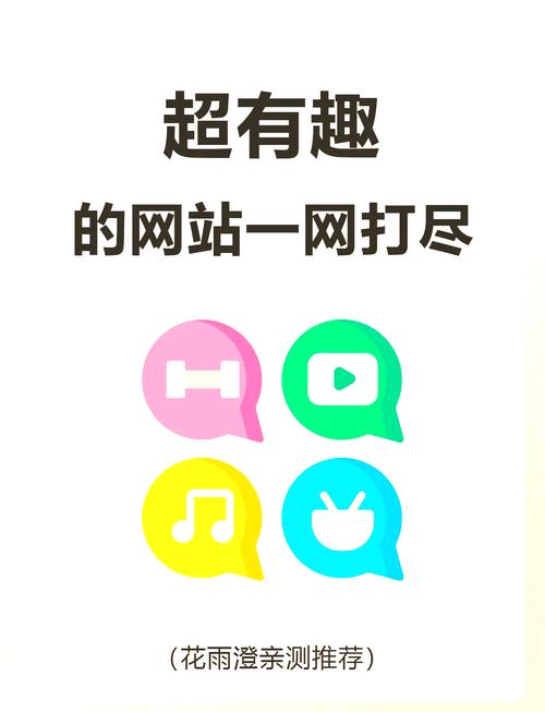囧次元动漫app正版下载完整解锁版游戏截图