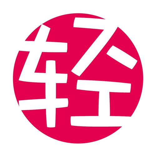 哔哩轻小说2023最新版缩略图