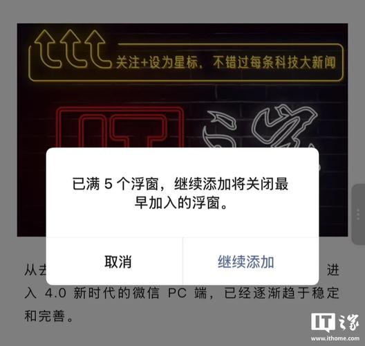 和平精英无限点券修改器带浮窗缩略图