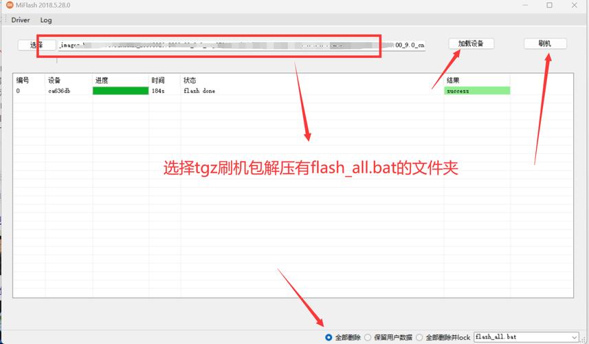 mifare经典工具无限刷邀请版游戏截图
