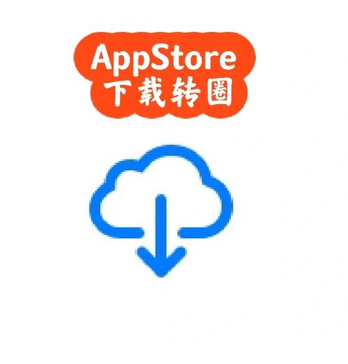 奔腾的富贵号破解版无限金币钻石免费版手机正版游戏截图