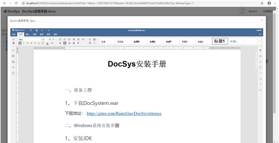 syahasbadday内置修改器缩略图