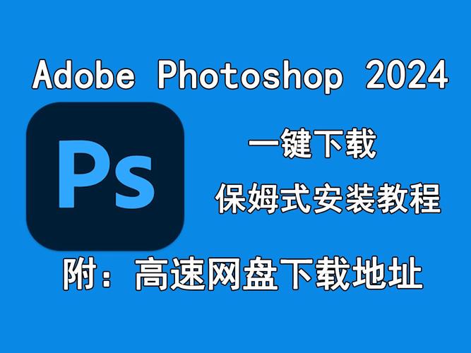 pp画质修改器去广告游戏截图