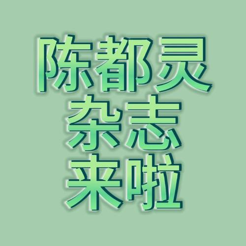 esj轻小说无限时间版游戏截图