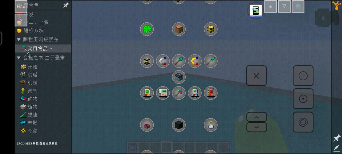 PUBGTOOL画质修改器无病毒移动版游戏截图