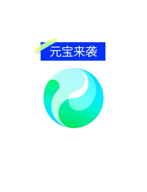 元宝电子游戏娱乐网址游戏截图