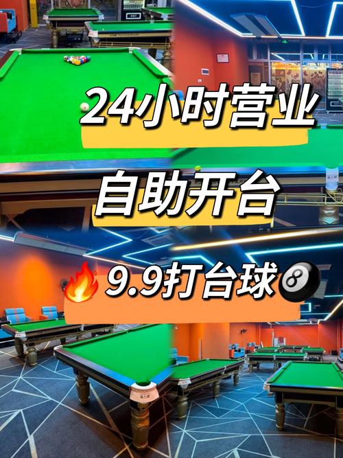 和平精英辅助透视自瞄网站无bug版游戏截图