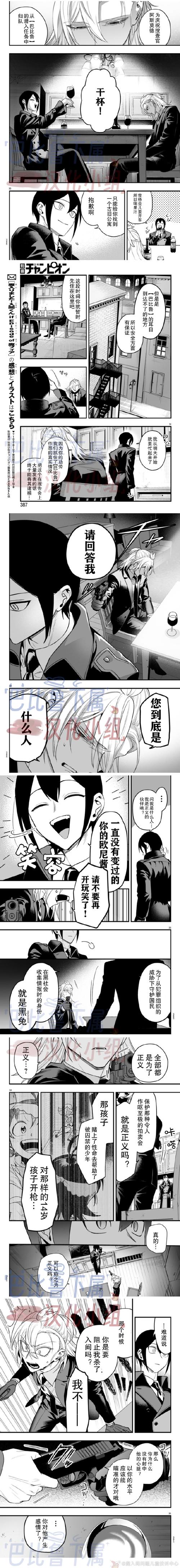 微软模拟飞行10豪华版PC微软模拟飞免费版手机正版游戏截图