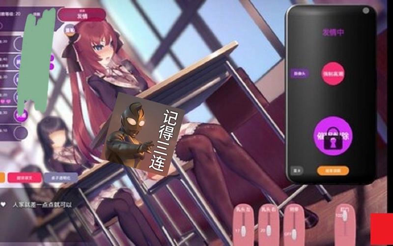 催眠高傲大小姐游戏正式版无付费最新版游戏截图