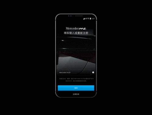 itme收录优美图片app安卓最新版