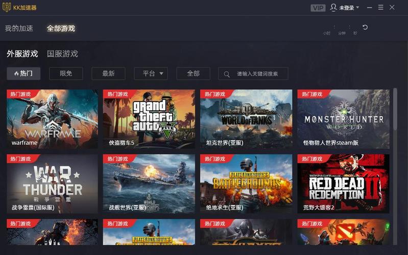 kk加速器免费版最新tv版缩略图