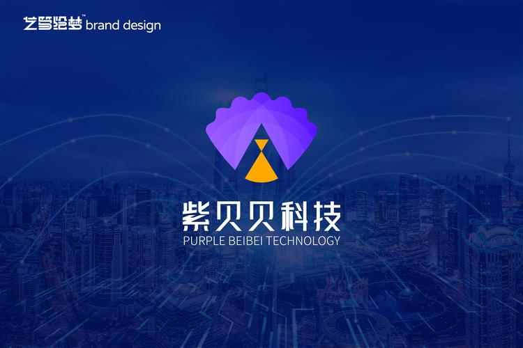 紫贝阅读游戏截图