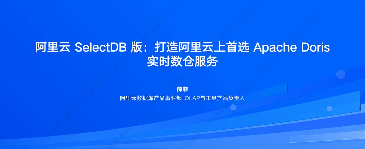 阿里推推赚钱版换源版