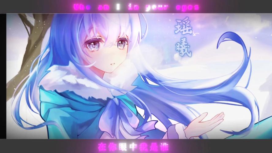 瑶琦漫画全免版游戏截图