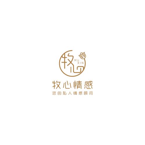 偷心情话图标