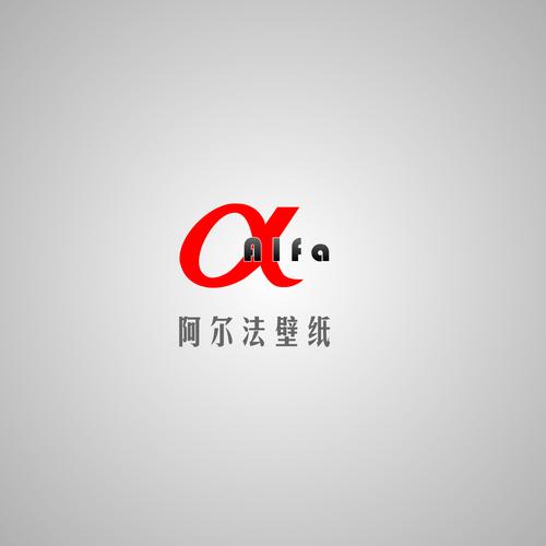 阿尔法120帧画质