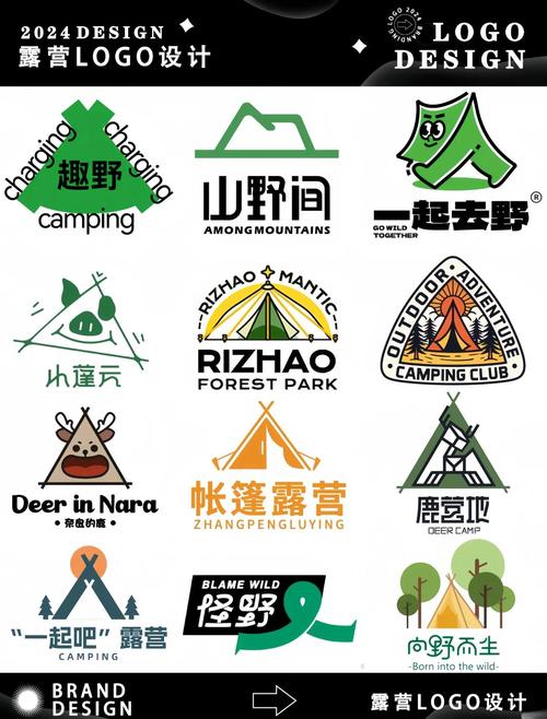 带女朋友去露营无限能量游戏截图