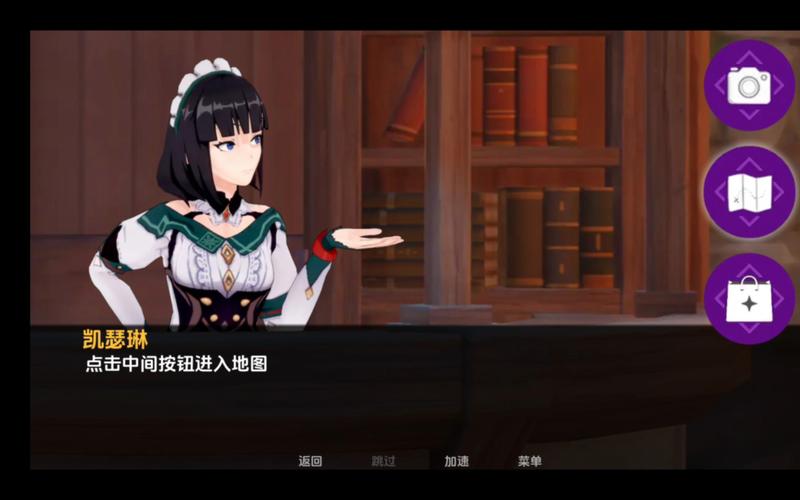 免费汉化黄油游戏无广告原神安卓最新版游戏截图