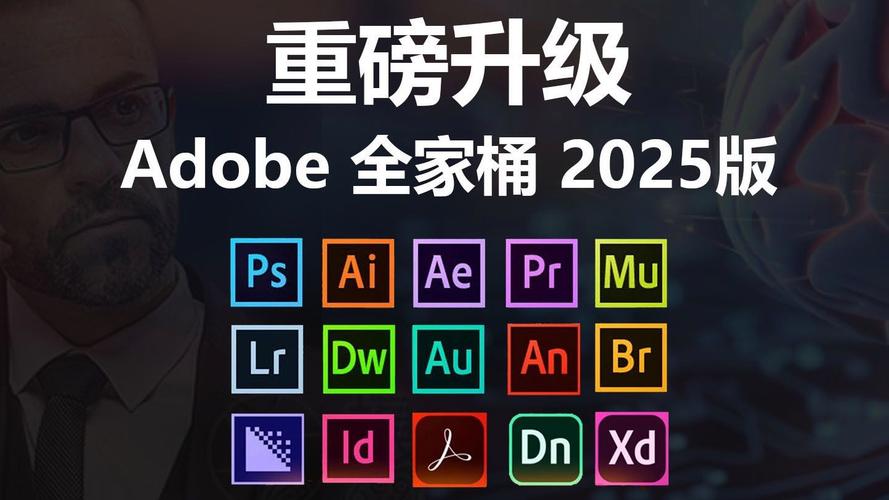 免费直装科技防封2025缩略图