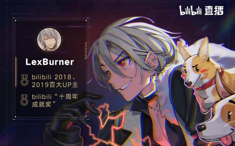 lex直播中文版游戏截图