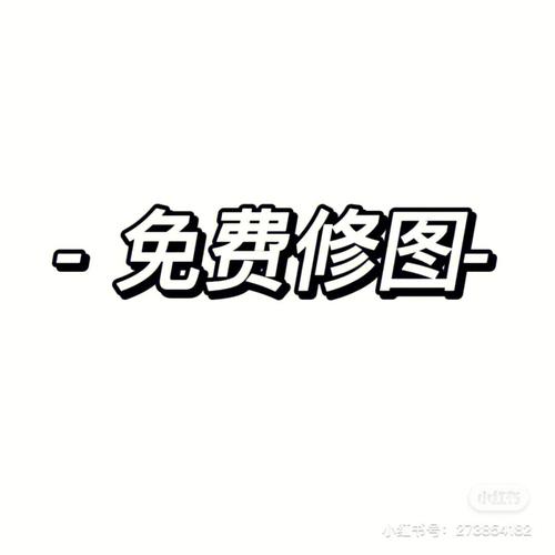 仅限粉丝全集免费观看最新tv版游戏截图