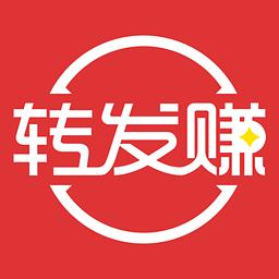 平平赚(转发赚钱平台)缩略图
