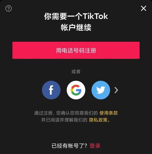 极热国际服画质助手安装免费国语电脑版官网游戏截图