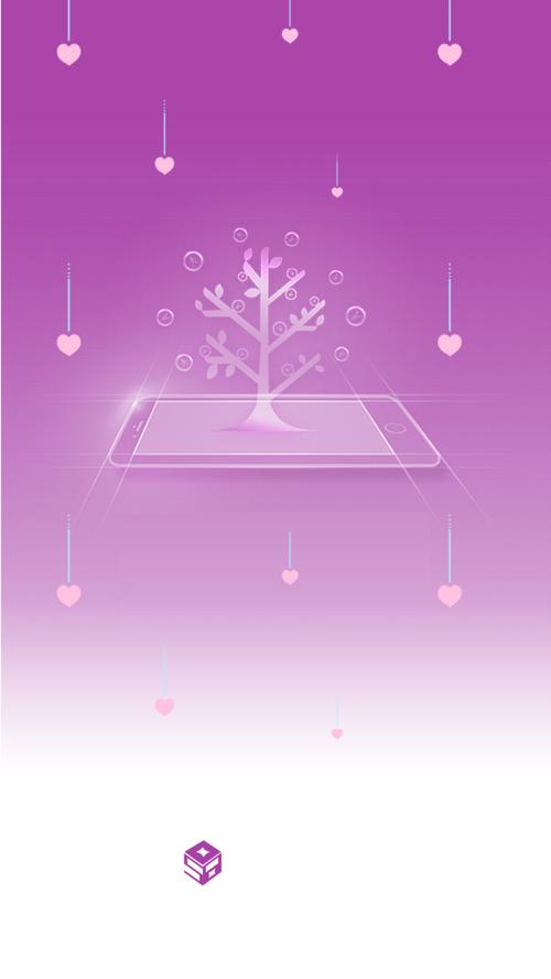 赏闻天下app官网版紫色版游戏截图
