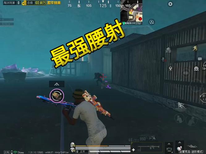 和平精英无限抽奖模拟器流鼻血版本缩略图