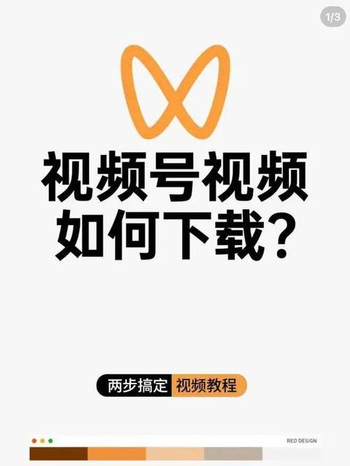 酱视频官方网站入口缩略图