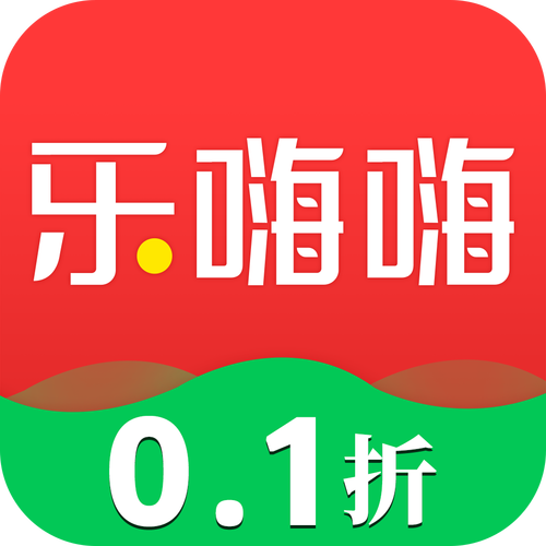乐嗨帮游戏截图