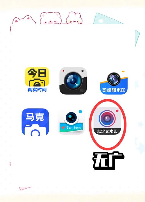 水印相机可以录视频么游戏截图