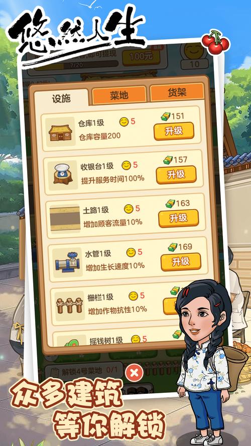 枪械我的世界模组无限能量版游戏截图