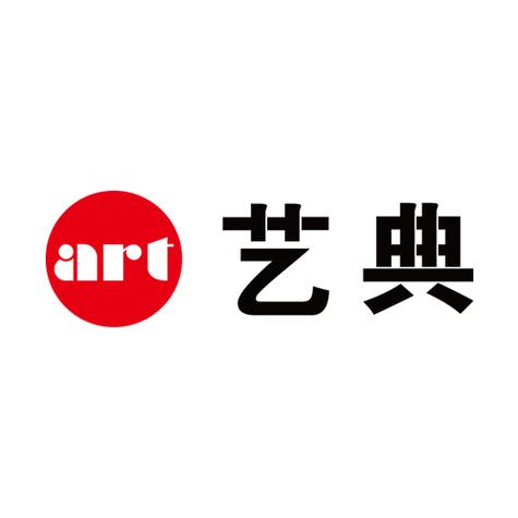 艺典中国APP最新版本更新内容分享游戏截图