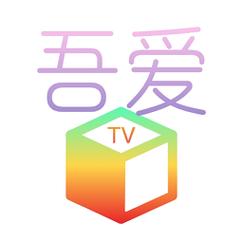 吾爱影视缩略图
