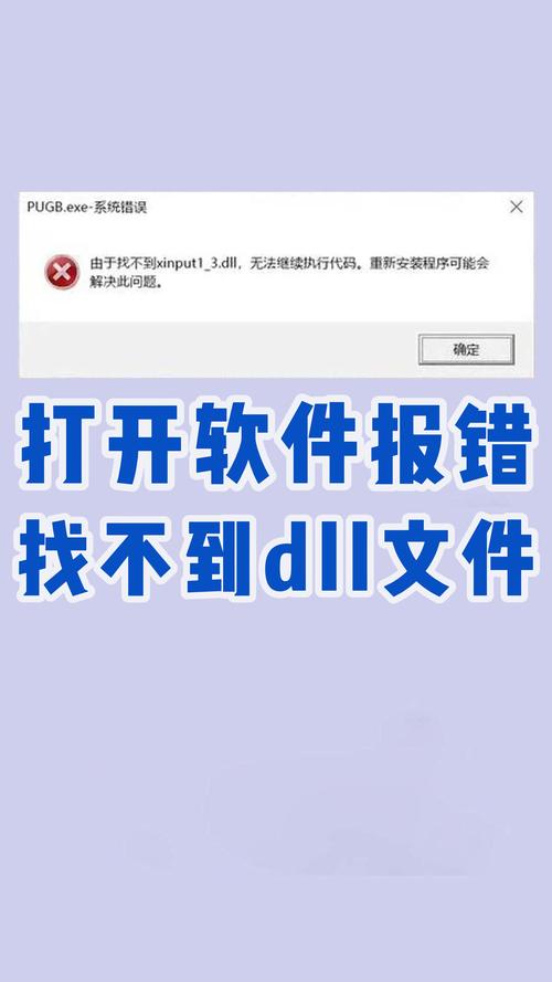 win7找不到kernel32自瞄修改器游戏截图