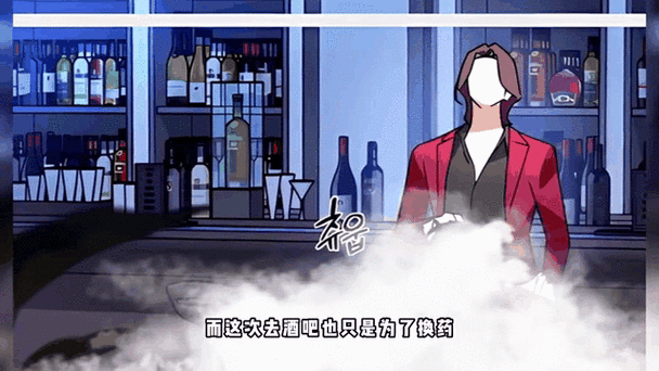 韩漫堕落物语2男人版缩略图