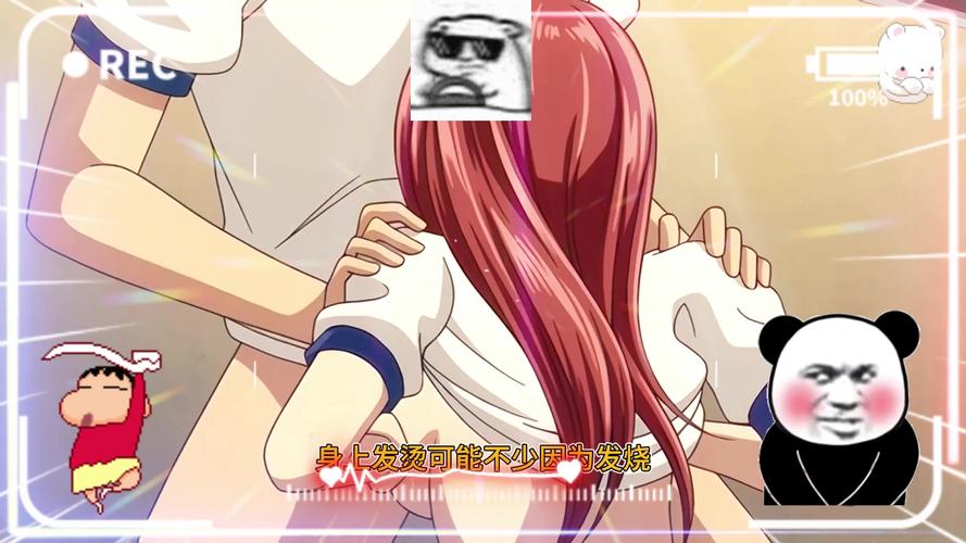 58漫画在线观看破解版破解版永久免费缩略图
