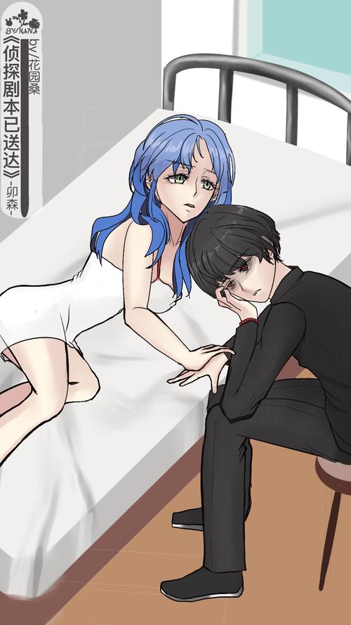 流沙漫画经典版无广告
