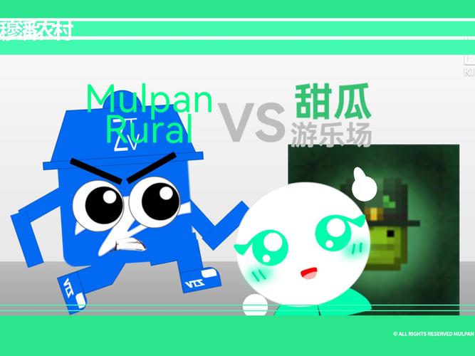甜瓜漫画app绿色版汉化版游戏截图