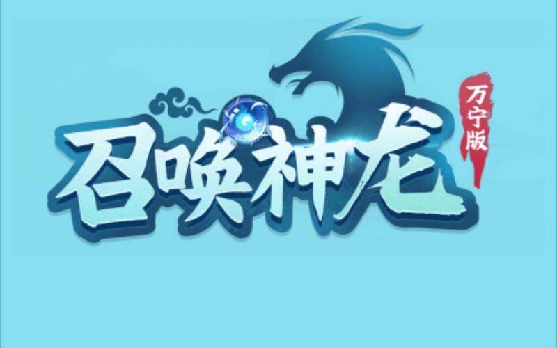 ipad文件存储位置纯净版游戏截图