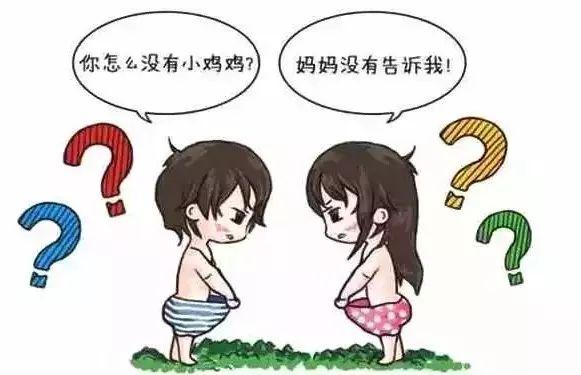 免费看女生小鸡鸡的软件白色版游戏截图