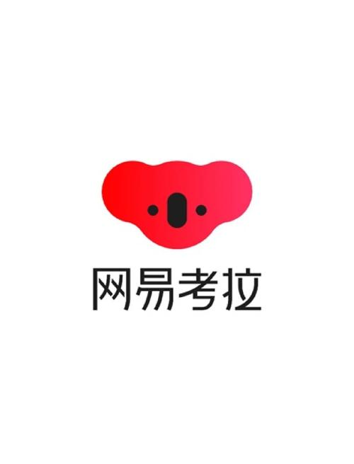 考拉加速器永久vip版游戏截图