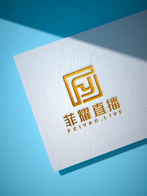 璀亿直播游戏截图
