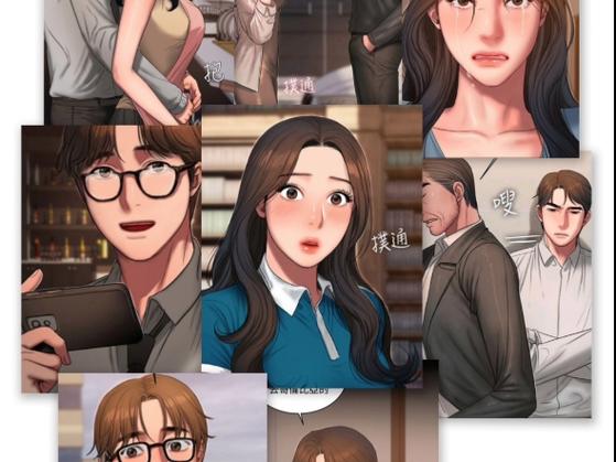 runaway逃离漫画29提现版图标