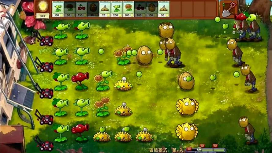 植物大战僵尸超级FM菜单破解游戏截图