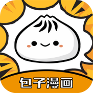 包子漫画去广告版永久免费版缩略图