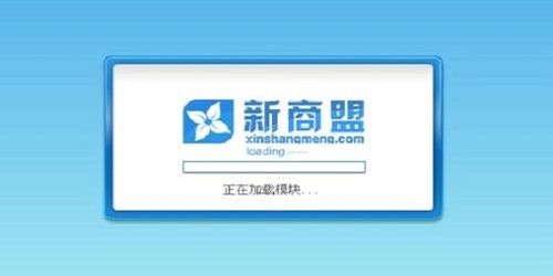 和平精英透视辅助器下载教程-和平精英透视辅助器无限版游戏截图