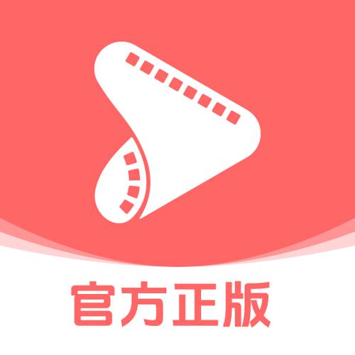 风信追剧正版免费图标